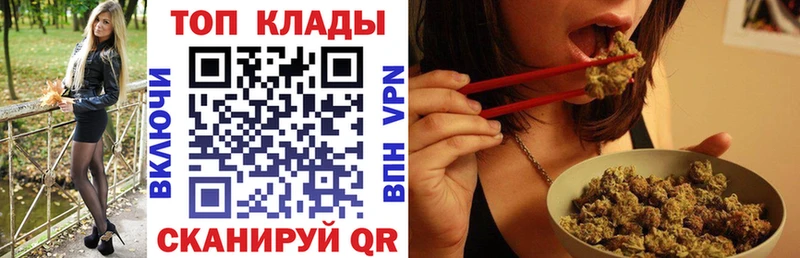 Где купить наркотики Гатчина Гашиш КОКАИН Псилоцибиновые грибы Канабис Бутират APVP АМФ Меф