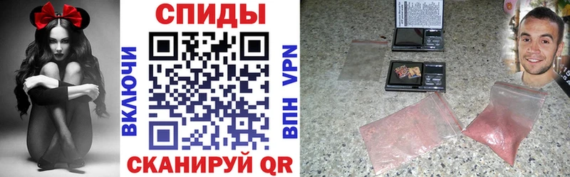 Амфетамин 98%  Гатчина 