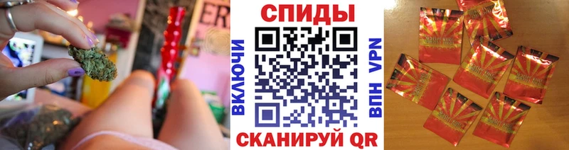 БУТИРАТ оксибутират  mega как зайти  Гатчина 