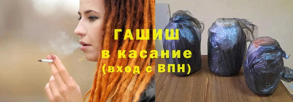 дурь Бородино