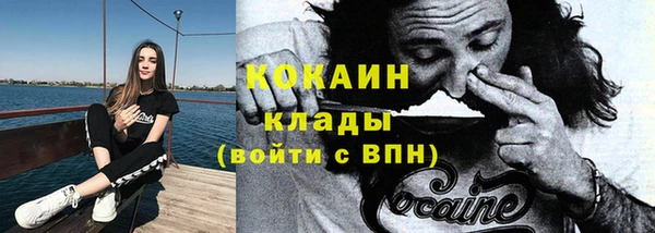 гашишное масло Бронницы