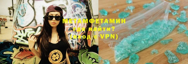 дурь Бородино