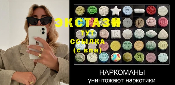 дурь Бородино