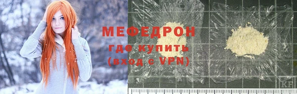 дурь Бородино