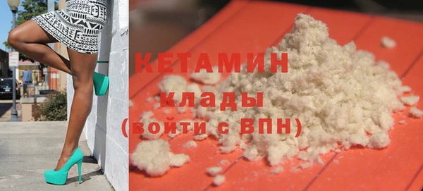 ПСИЛОЦИБИНОВЫЕ ГРИБЫ Белоозёрский