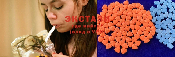 дурь Бородино