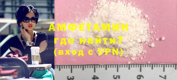 гашишное масло Бронницы